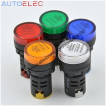 라미컴 해외배송 50Pcs AD136-22DS AD22-22DS 22mm LED 표시 등 전원 표시기 배전 캐비닛 용 5 색 신호 램프, ACDC 6V