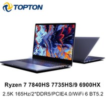 AMD Ryzen 초슬림 게이밍 . 16 인치. 7840HS. 9. 6900HX. . 2 X DDR5. PCIE4.0. 윈도우 11. WiFi6, 한개옵션5, 한개옵션4, 한개옵션3, 한개옵션2, 03 Ryzen 7 7840HS, 01 8G DDR5 128G PCIE3.0