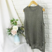 쿨젠 와플 펀칭 VT 치마바지티셔츠조끼가디건원피스