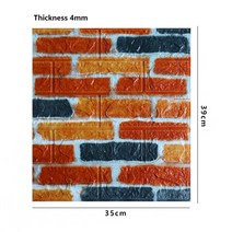 방음 및 방수 3d 벽 스티커 욕실 장식 자체 접착 패널 지붕 주방 침실 홈 장식, 혼합 색상 1, 39cmx35cmx12pcs