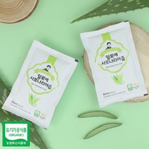 알로에 사포나리아즙 20포(일반형)알로에 생알로에 알로에사포나리아 알로에즙 건강즙, 쿠팡 1