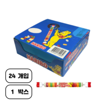 수입 하리보 메가룰렛 45g x 24개