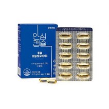 안국건강 듀얼초임계오메가4박스4개월분, 상세 설명 참조, 단일옵션