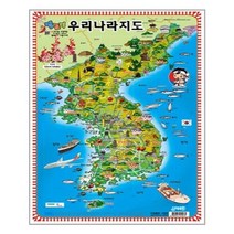 서준도서 우리나라 지도 그림판, [단일상품]