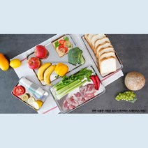 깔끔하고 위생적인 스텐 사각트레이 3호 스테이크트레이 스테인레스그릇 병원쟁반 물빠짐채반 의료용쟁반