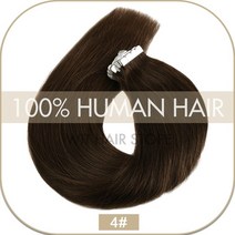 붙임머리 브릿지 셀프 금발 가발 헤어 당고머리 올림머리 인모 피스 포니테일 정수리 똑딱이, 20 PC, 4, 16 inches