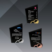 상패 부모님 감사패 공로패 크리스탈 메탈 청동 상패 제작, 550-3