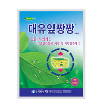 [우리농약농자재] 대유 잎짱짱 (500g) - 과수 과채 잔디 등 잎을 두껍고 튼튼하게 / 광합성능력증대 영양제, 1개(500g)