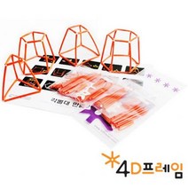 포디랜드 포디프레임 4D 각뿔대세트 남녀공용 상하의 세트 패션 트레이닝복
