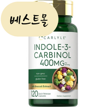 Carlyle 칼라일 인돌-3-카비놀 400mg 120정, 1개