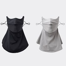 자외선차단 골프 여성 여름 자전거 등산 스포츠 마스크, 2.블랙+그레이