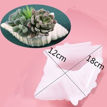 DIY 용 3D 점토 화분 실리콘 몰드 다육이 콘크리트 시멘트 수제 캔들 홀더 석고 도구 만들기, Conch