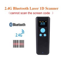 QR 큐알 코드 스캔 인식 바코드 스캐너 미니 블루투스 리더 레이저 CCD 1D 2D, 레이저 1D 스캐너