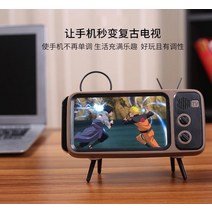 블루투스 스피커 사운드바 핸디 레트로 소형 tv 컴퓨터 무선 채널 화이트 티비 올인원 게이밍 휴대폰 21 외부 가성비 홈씨, 화이트색 미색, B