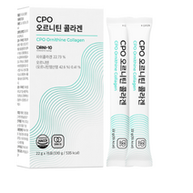 피토틱스 CPO 오르니틴 콜라겐 15포 (15일분)