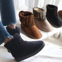 어그 신발 DOMS 부츠 털신 KNIT32N 겨울신발 겨울부츠 여자