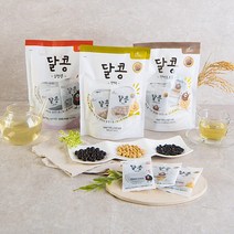 달콩 국산 볶은 검정콩 서리태 백태 초코 미니 3종 1SET(10g x 10개) 검은콩 초코볼 볶은곡물 서리태콩 약콩 노란콩 노랑콩 메주콩, 백태(국산백태) 1봉(10g x 10개)
