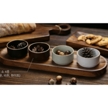 홈카페 나무그릇 이쁜접시 에라토 우딘 타원굽접시 신혼부부그릇 원형 플레이트