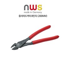 NWS 중사이드커터 8인치 137-62 (200MM)