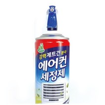 무풍 에어컨 클리너 청소제 냄새 제거제 벽걸이 필터 곰팡이 세정제 셀프, 청개구리 에어컨세정제 330ml