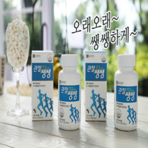 연골뼈 관절생생 MSM 글루코사민 종근당건강 무릎 관절통증감소 뼈튼튼 쌩쌩한 부모님건강, 2병, 800mg153정(108g)