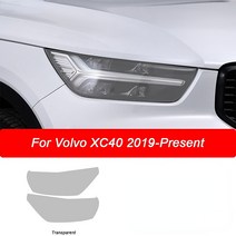2 Pcs 자동차 헤드 라이트 보호 필름 보호 자기 치유 투명 블랙 TPU 스티커 볼 보 XC40 2019 2020 액세서리, 02 Transparent