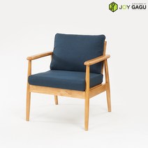 즐거운가구 1인용 패브릭 소파 고무나무 원목 프레임 카페의자 카페소파, 네이비