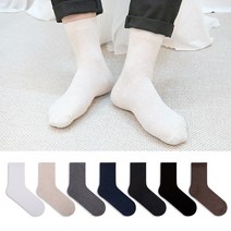 지지몰스 남성 솔리드 무지 양말
