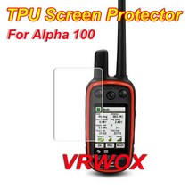 강아지런닝머신 가민 알파 개 추적 시스템 나노 스크린 필름 피스 프로텍터, 01 Alpha 200_03 TPU 1 Pcs