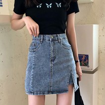 DMG 레이스 랩 데님 롱 트임 패션 바지 스커트 린넨 치마 미니 여름 4W8B1637