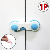 ＊▷후크형 문열림방지 잠금장치◁＊toy items @0524AR 완구류 *:D+:KangV, #바로구매하기