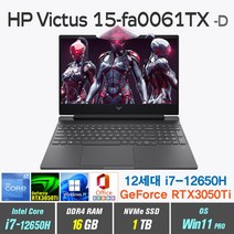 HP Victus 15-fa0061TX + Win11 Pro 포함 / RTX3050Ti / 인텔12세대 i7 / 게이밍노트북, 16GB, 1TB, 인텔 코어 i7 12세대 12650H, Mica Silver