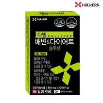 일양약품 다빔 배변 앤 다이어트 솔루션, 20정PTP, 6개 1개월분