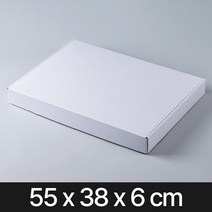 일체형 선물상자 화이트(55x38x6)포장박스 싸바리케이스 대형 답례품 기프트 큰 종이, 26PG_일체형 화이트/043 (55x38x6)