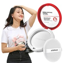 성인용베이비파우더 앞머리 파우더 기름 떡짐 대용량 수딩 파우더