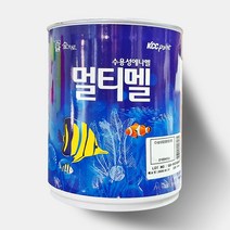 삼화페인트 숲으로 친환경 수용성에나멜 멀티멜 페인트 1L, 블루 0120C