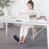 사무실 책상 다리 발 받침대 발해먹 가치대 발그네, 블랙