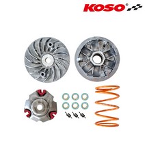 혼다 PCX 18년~20년식 고속 풀리세트 KOSO정품 더뉴 무브볼 앗세이 신형 피씨엑스 웨이트볼세트 구동계