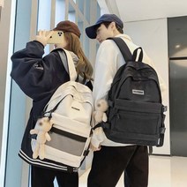 새학기 배낭 중고등 학생 가방 입학 졸업 선물 남녀 백팩 메는 가방