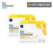 드시모네 베이비 스텝2 2박스(2개월분 보장균수 100억), 단일속성