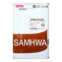 삼화페인트 유성페인트 777 에나멜 18L 철재 목재 외부, 인디고 0152B