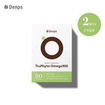 [덴프스] 트루식물성오메가900, 2박스/2개월, 60캡슐
