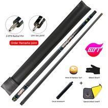 당구 큐대 3쿠션 고급 개인큐 탄소 섬유 풀 큐 팁 스틱 방사형 조인트 기술 전문, 12.5mm, cb-3f