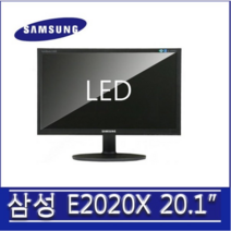삼성전자 EX2020/20인치 LED모니터/1600 x 900