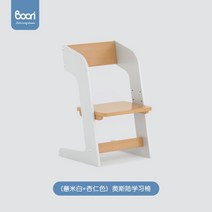 땅콩책상 책상 테이블 책상의자세트 조기 교육 단단한 나무 어린이 연구 테이블 조기 들어, (보리화이트+아몬드색상) 오슬로 학습의자 3단 조