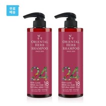 봄결 프리미엄 식물성 허브 한방 샴푸 500g