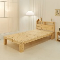 레드파인 서랍장 신혼부부트윈 원목 침대 헤드 다리높은침대 조립침대 바닥토퍼 프레임 diy, 킹, 300