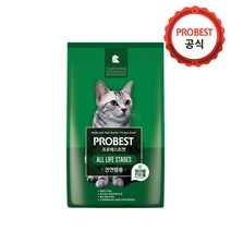 [프로베스트] 캣 고양이 사료 2kg, 상세 설명 참조