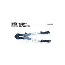 창농 KDY 볼트캇타 철근 커터 절단기 갓다 수공구, 3.KBC-450 (18인치)