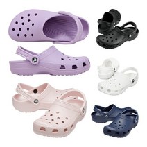 크록스 크록스 CROCS 샌들 클래식 클로그 5종 택1
